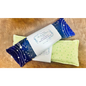 Aromatherapy Sinus Pack - Sweet Orange - Bath Body & Skin Products