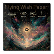 Celestial WISH PAPER™ Mini Kit | Mystical Astrology Gift