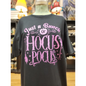 Hocus Pocus - Spiritual Tshirt Designs - Black / Xlarge - Clothing & Apparel