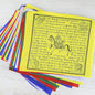 PRAYER FLAG - LARGE - Tapestry