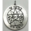 Witches Spell Pendant - Jewelry